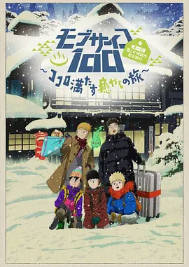 精品欧美一区二区三区四区